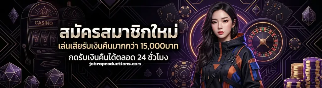 viva365 เว็บสล็อต