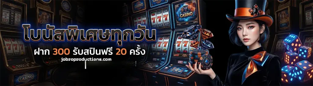viva365 slots