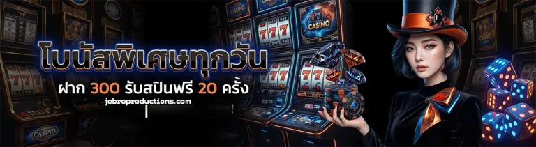 viva365 slots
